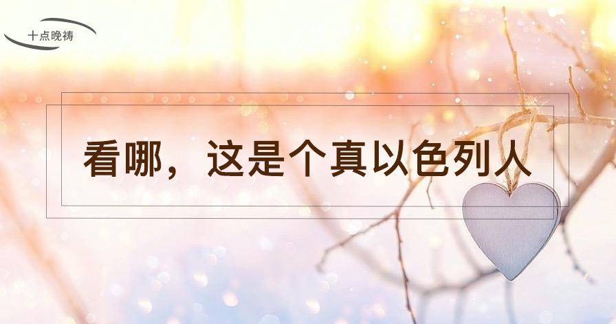文章图片
