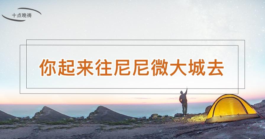 文章图片