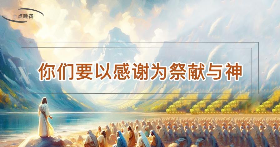 文章图片